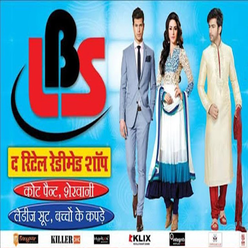 LBS The Retail Readymade Shop Khalilabad