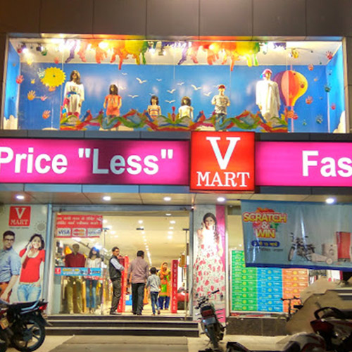 V Mart Khalilabad