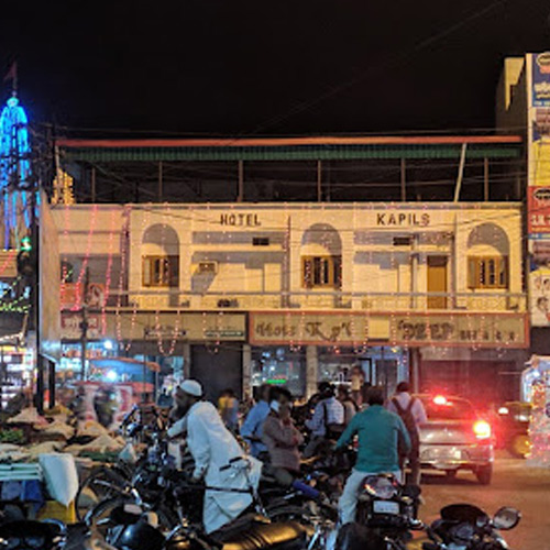 Kapils Hotel Khalilabad