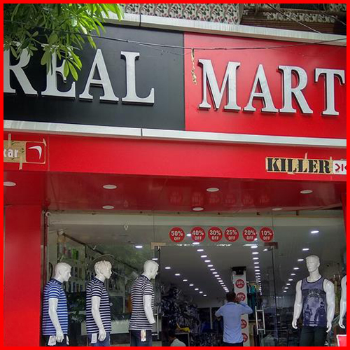 Real Mart Khalilabad