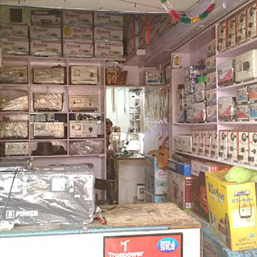 Shivam Mobile Repairing Center Ghaghsara