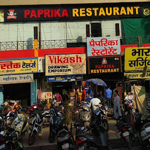 Paprika Food Court Varanasi