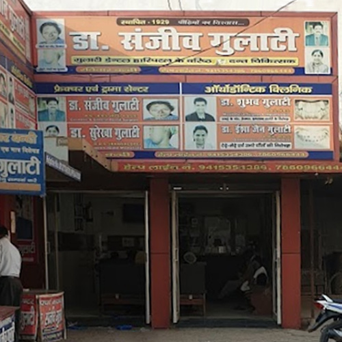 Dr. Sanjeev Gulati Dental Care Gorakhpur