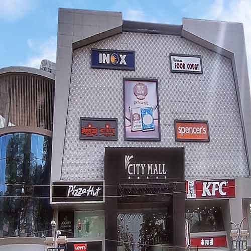 city mall gorakhpur