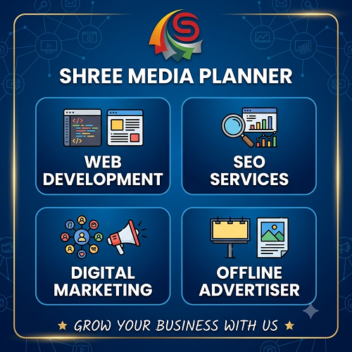 Shree Media Planner Web Design Company Varanasi
