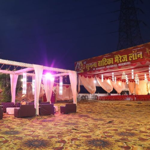 Sugandh Vatika Marriage Hall Sahjanwa